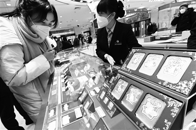 兔年金银纪念章首发