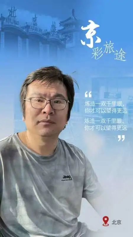 【现场直击】春运首日,又见人潮涌
