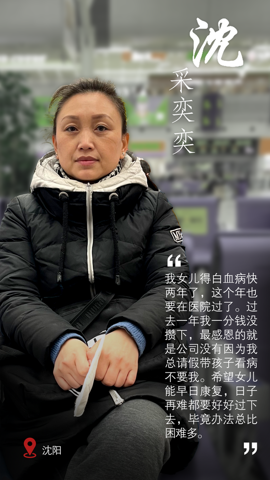 【现场直击】春运首日,又见人潮涌