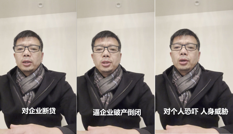 被逼虚报产值,雷丁汽车创始人实名举报当地官员