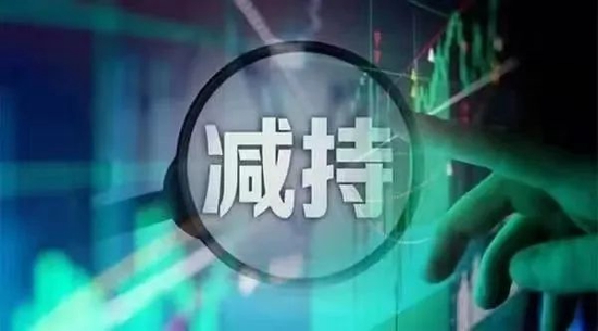 丘栋荣四季报出炉！大幅减仓这只股票，啥原因？未来看好这些方向