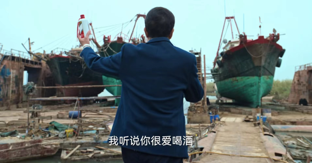 《狂飙》中的这个镜头，暗藏着茅台酒的不祥之兆？
