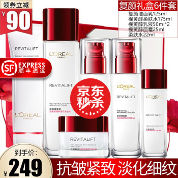 {Online Casino}(40岁抗皱紧致精华液十大排名) {Online Casino}(40岁抗皱紧致精华液十大排名)