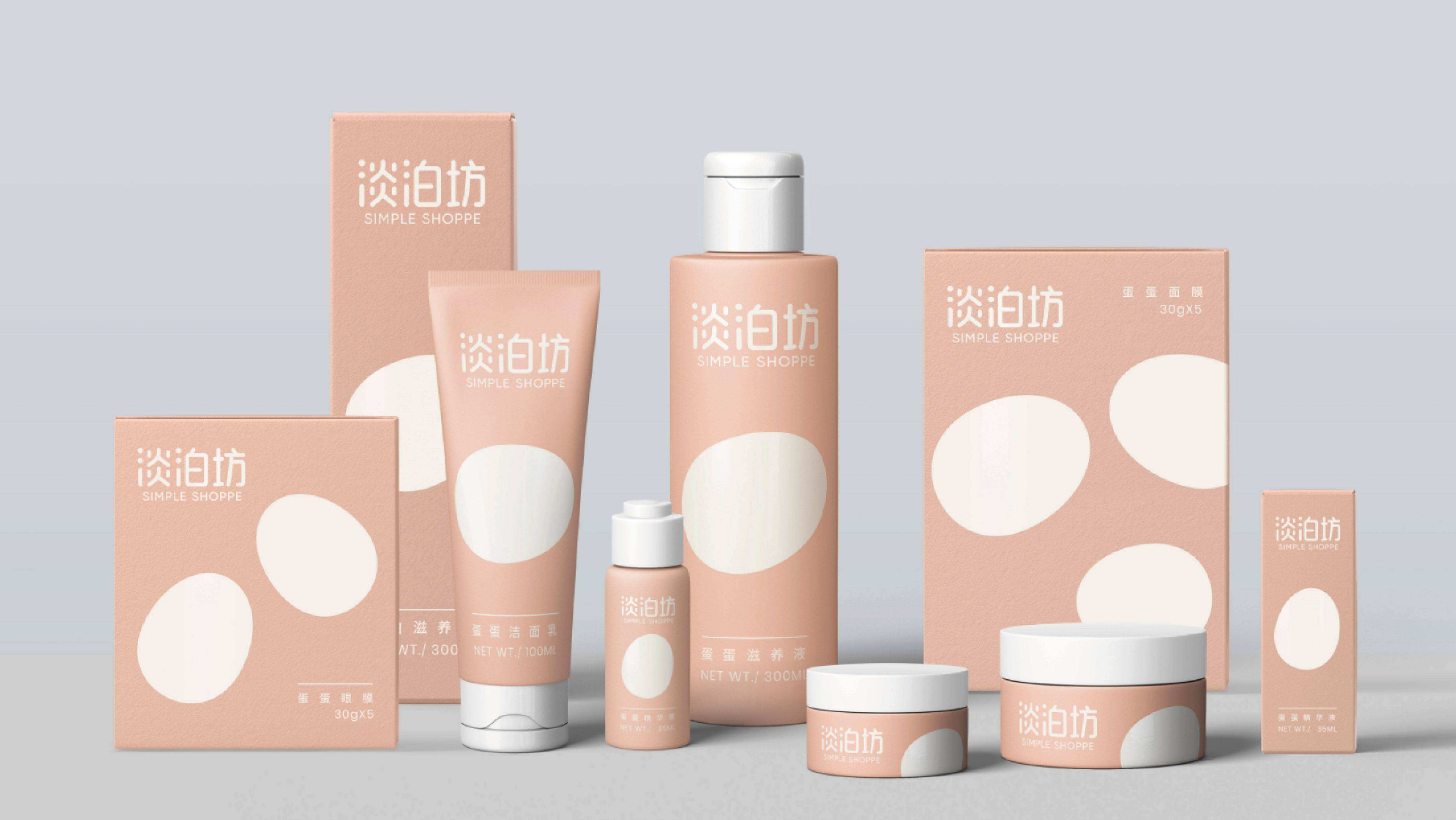 {賭波}(世界十大品牌护肤品2022) {賭波}(世界十大品牌护肤品2022)