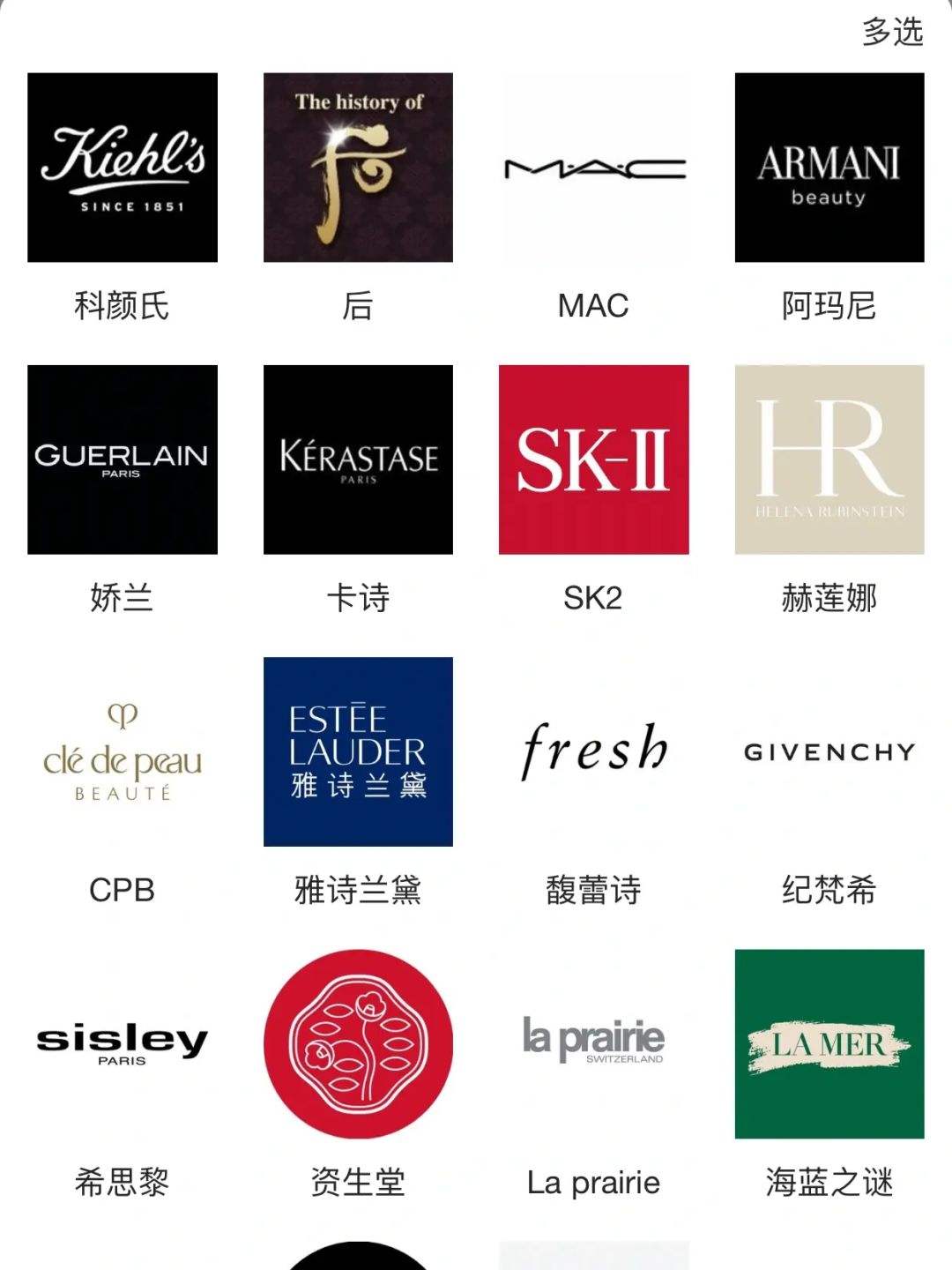 {線上賭場}(一线护肤品排行榜前十名品牌)