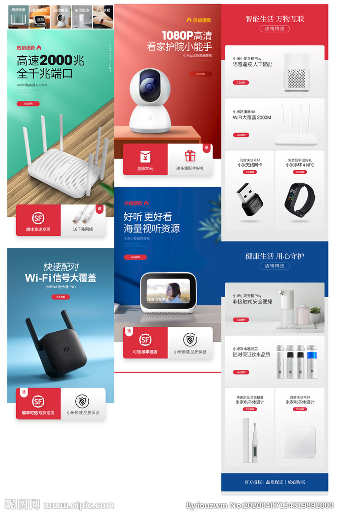 {娛樂城}(3c数码产品是什么意思) {娛樂城}(3c数码产品是什么意思)