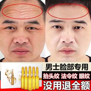 {娛樂城}(男士抗衰老护肤品排行榜前十名) {娛樂城}(男士抗衰老护肤品排行榜前十名)