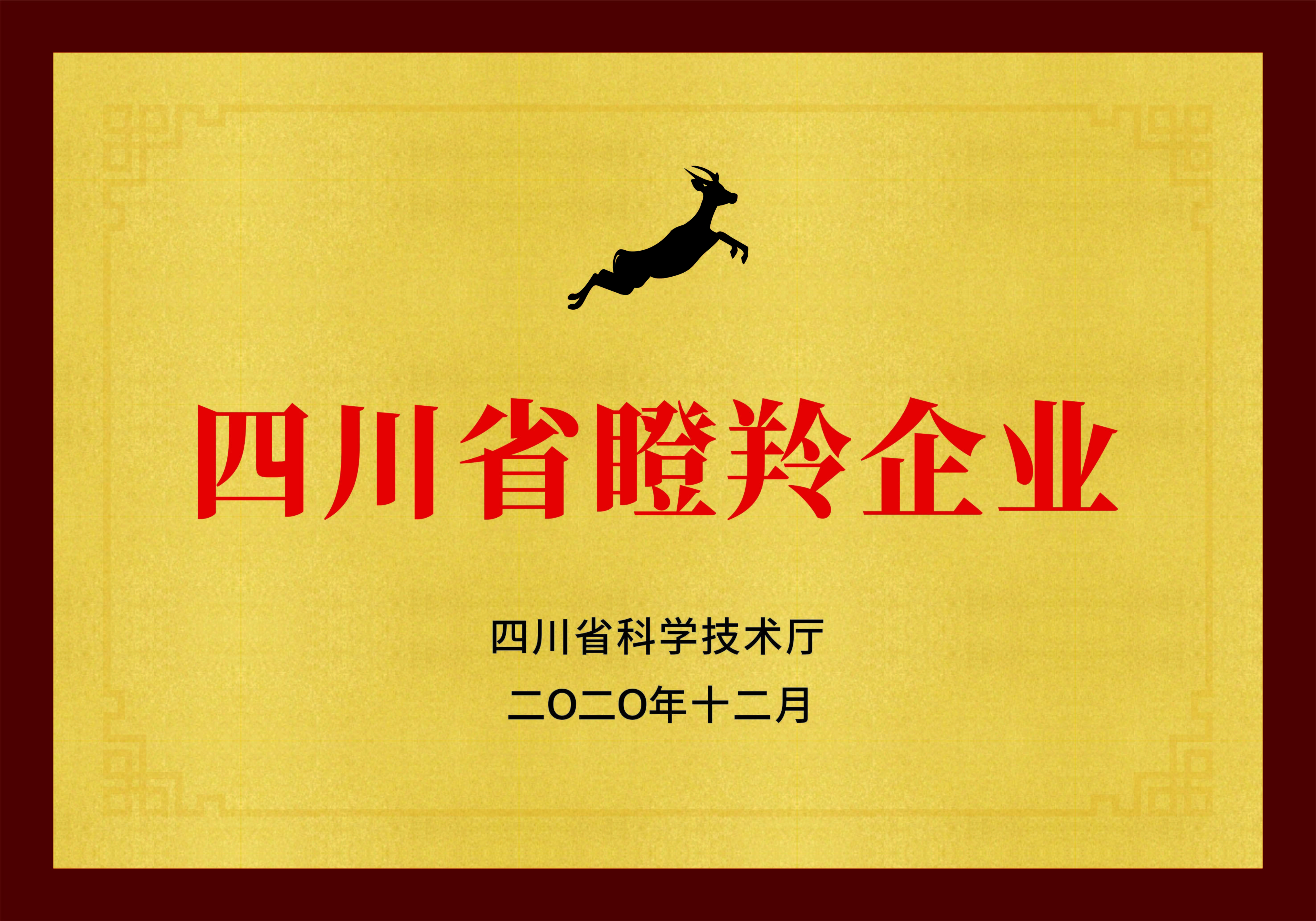 {線上賭場}(企业认证有什么好处) {線上賭場}(企业认证有什么好处)