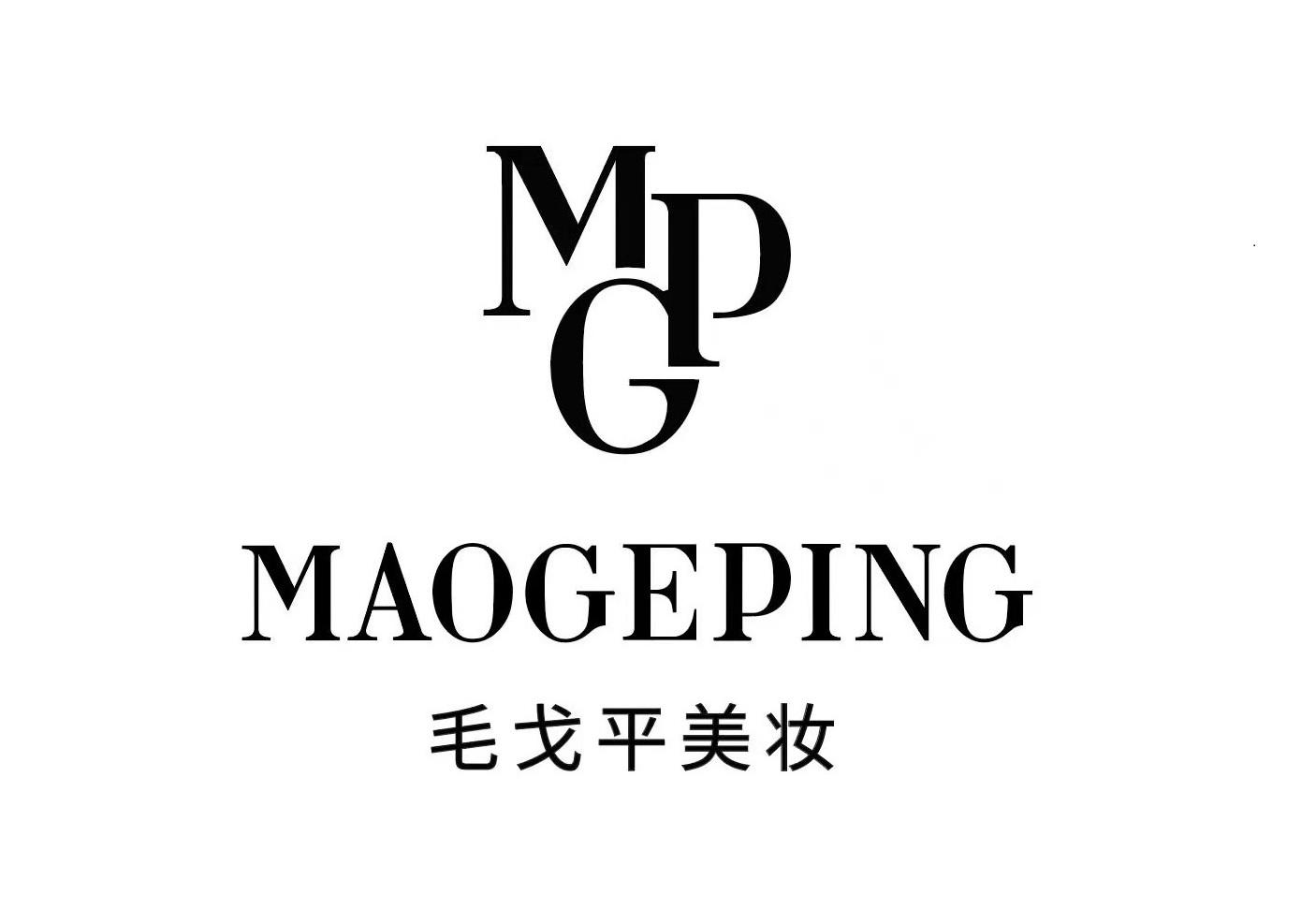 {賭馬}(化妆品商标查询网站雅诗兰黛)