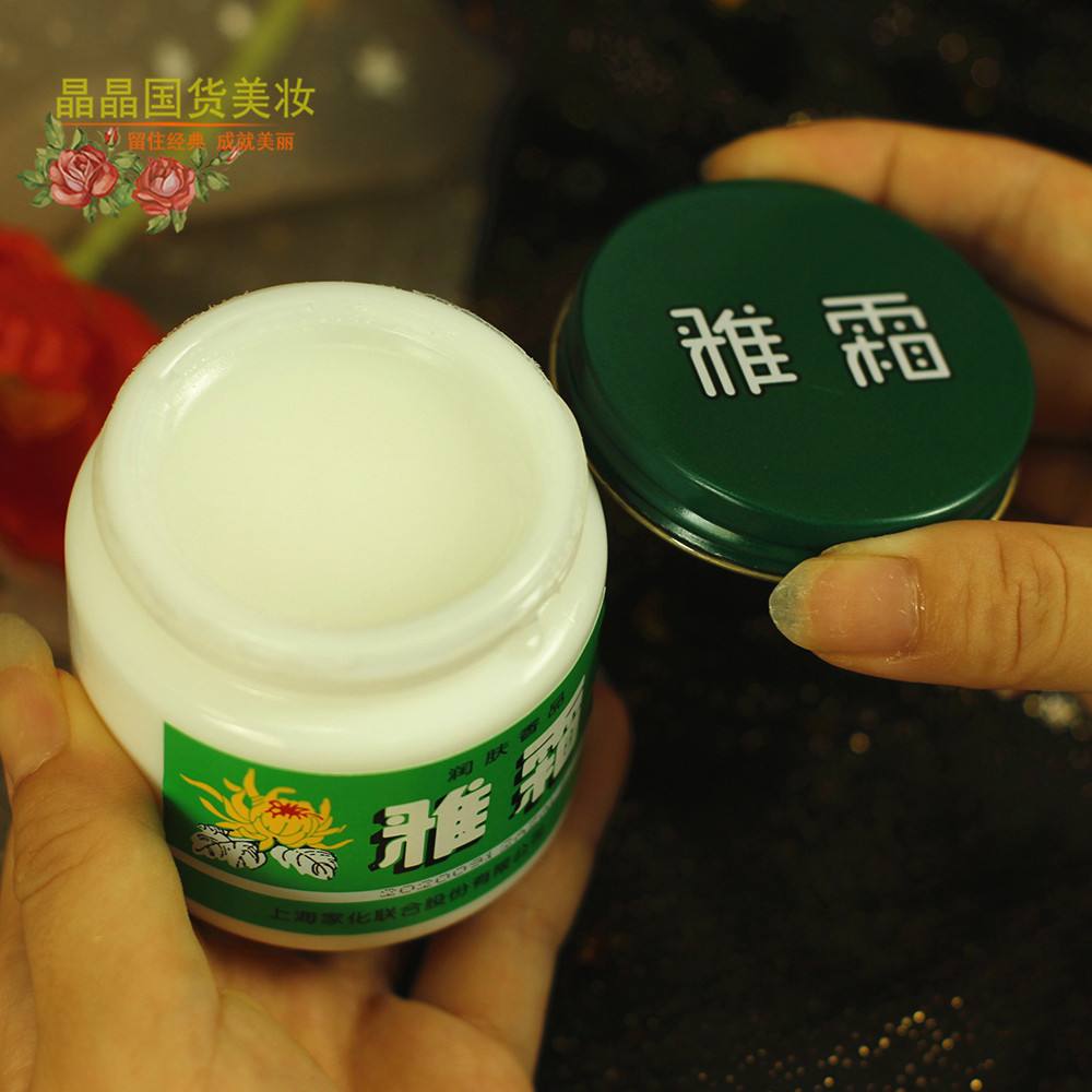 {線上賭場}(护肤品国货十大排名品牌前十名有哪些) {線上賭場}(护肤品国货十大排名品牌前十名有哪些)