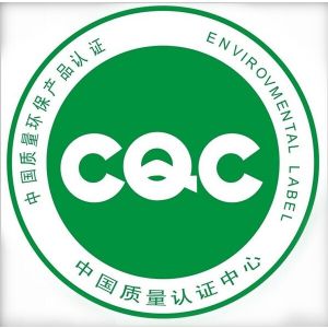 {Online Casino}(国家质量监督管理认证中心)