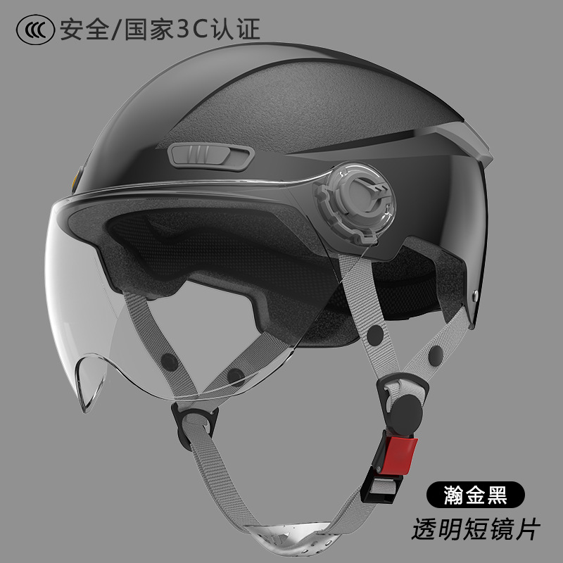 {賭波}(头盔3c认证和普通的有什么区别)