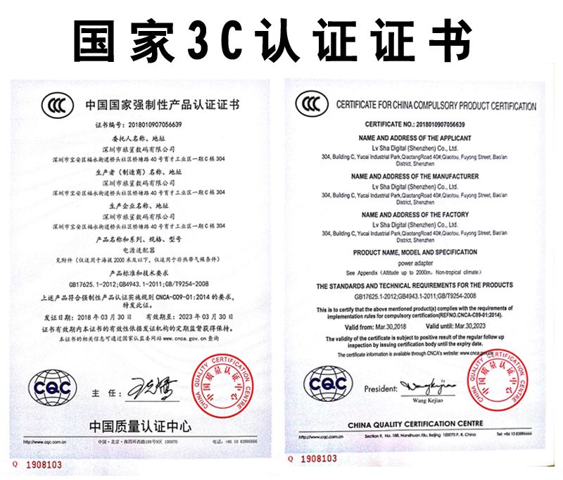 {Online Casino}(什么是国家3c认证)