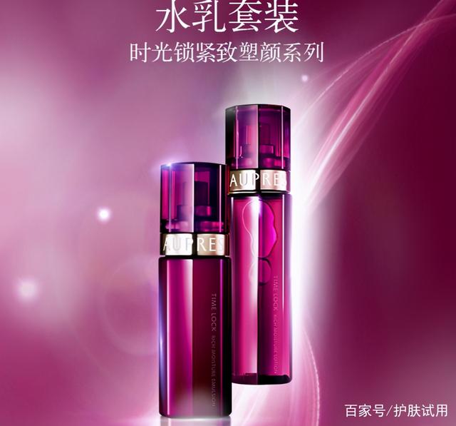 {線上賭場}(中国口碑最好十大护肤品)