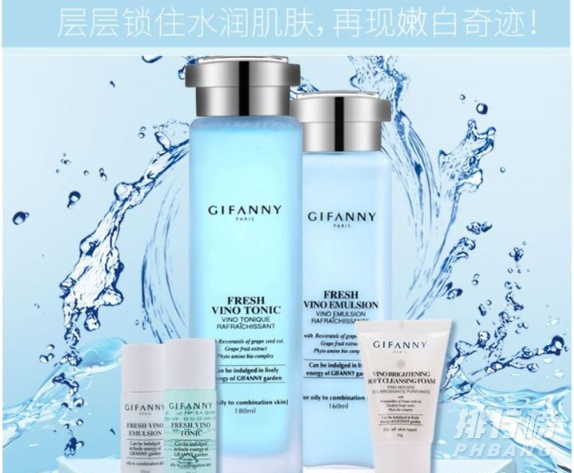 {21點}(36岁抗衰老护肤品什么品牌好) {21點}(36岁抗衰老护肤品什么品牌好)