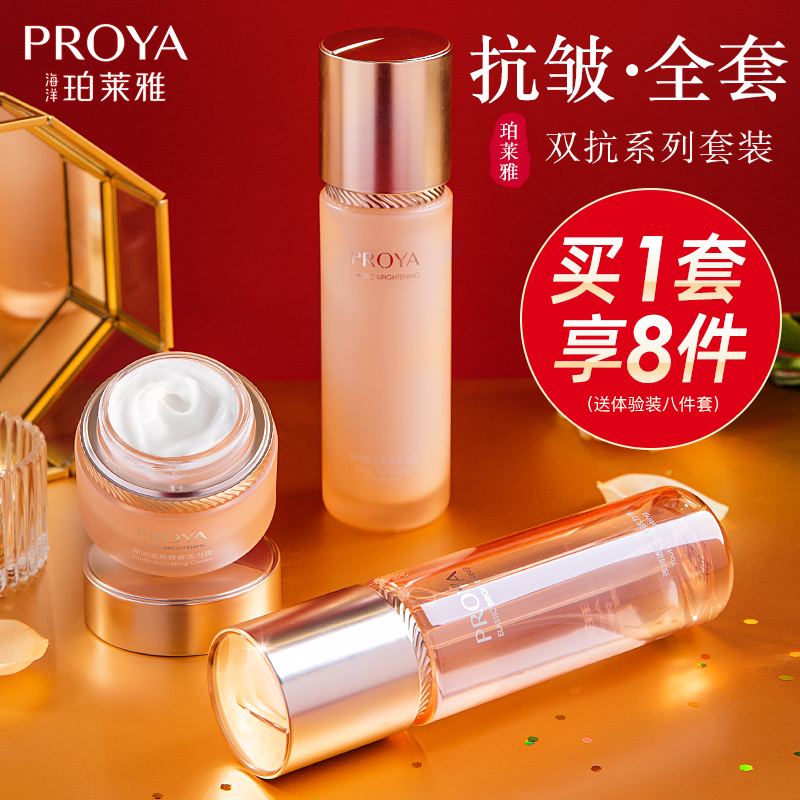 {娛樂城}(女人护肤品十大排名品牌前十名有哪些) {娛樂城}(女人护肤品十大排名品牌前十名有哪些)