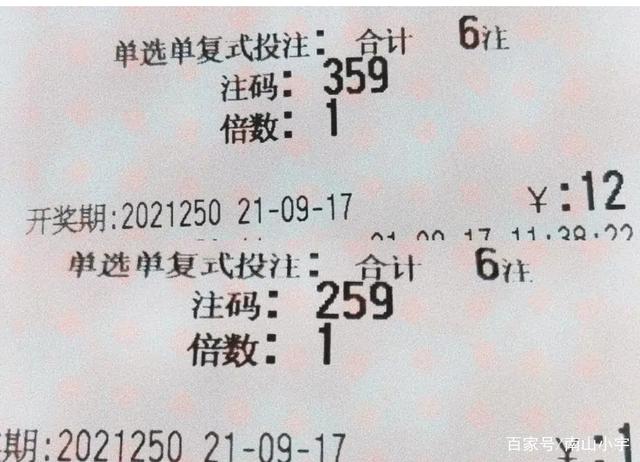 {百家樂}(3d研究绝密法准确100%)