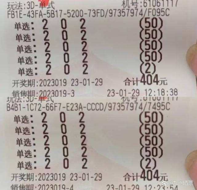 {百家樂}(3d研究绝密法准确100%)