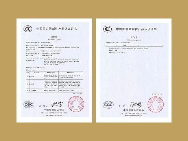 {六合彩}(最新3c认证产品目录)